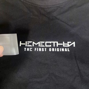 Hot-bán tùy chỉnh 3D Silicone truyền nhiệt logo các bản vá lỗi cho quần áo truyền nhiệt cho hàng may mặc - Product Image 5