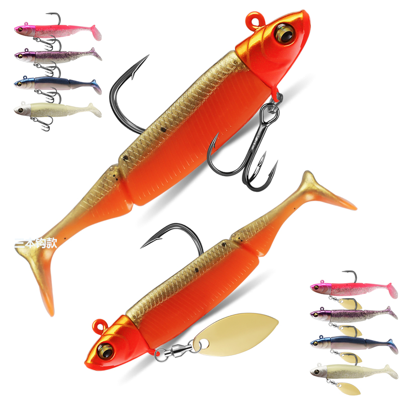 Bionic Swimming Lure - Suitable For All Kinds Of Waters,3D