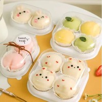 Boîte d'emballage sous blister Xuemeiniang 1/2/3/4 pièces, pâtisseries Daifuku épaisses et transparentes, feuilletés au jaune d'œuf, pâtisseries au papier vert