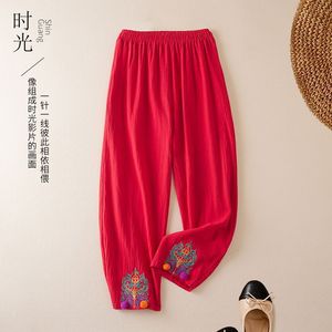 Chinese Embroidered Casual Pants Red Cotton Linen Loose Harem Lantern Pants Women Traditional Style - Product Image 1