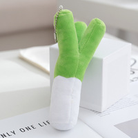 Porte-clés en peluche ail et oignon vert, jouet végétal de dessin animé pour machine à pinces, joli porte-clés de sac et cadeau pour enfants
