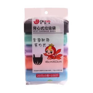 Okiss Vest Garbage Bags 46cmx63cm Thickened Durable Kitchen Use 100 Pieces 5 Rolls Mixed Colors Black - Product Image 5