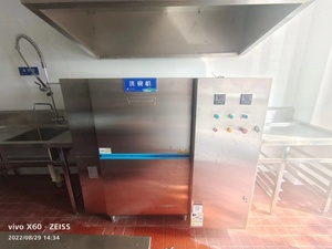 Большая Автоматическая кухонная ресторанная школьная посудомоечная машина