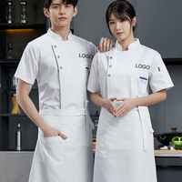 Vêtement de Cuisine Professionnel Unisexe pour Pâtissier, Cuisinier et Serveur – Veste à Manches Courtes avec Logo pour Restaurant et Hôtellerie