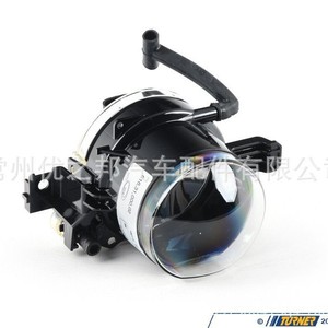 ไฟหน้าตัดหมอก9ปีก12V สำหรับ BMW 7ซีรีส์ E65 E66 E67 OE 63176943415 - Product Image 4