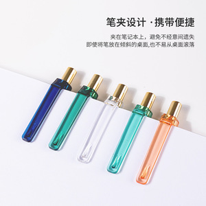 Nusign Gel Pen 0.5mm Smooth Bullet Tip Office School Writing Pen Plastic Body Gold Trim Multi Color Options - Product Image 4
