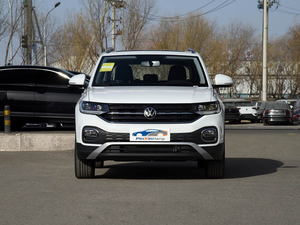 Auto Usata Economica PXH per <span class=keywords><strong>Volkswagen</strong></span> Tacqua 2021 200tsi Dsg 1.5l Automatica, Intelligente, Basso Chilometraggio, Benzina - Product Image 6