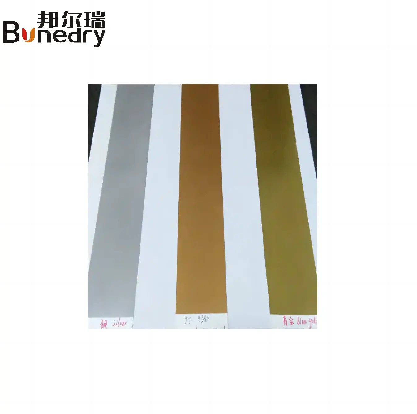 Secado rápido y consistencia de color Pantone Color Comercial UV Tinta de impresión offset