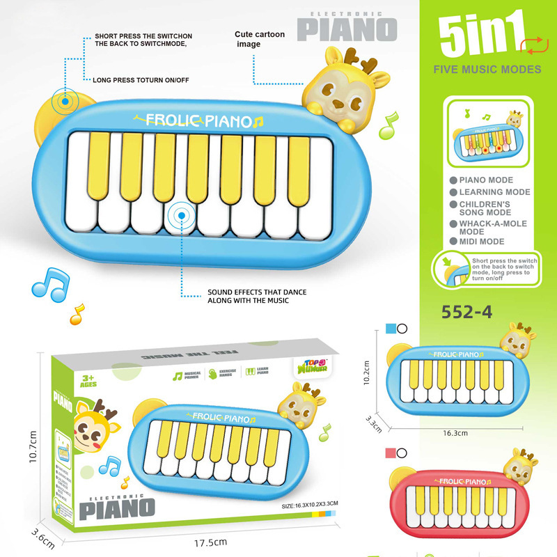 HYL552-4 Little Deer Electronic Keyboard 15 Keys