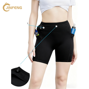 <span class=keywords><strong>Short</strong></span> de gymnastique de compression de yoga de <span class=keywords><strong>badminton</strong></span> de taille haute pour femmes - Product Image 1