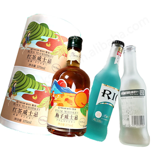 แผ่นป้ายกระดาษสำหรับติดโลโก้สติกเกอร์แบบมีกาวติดบรรจุภัณฑ์ตามสั่ง - Product Image 3