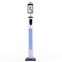 Sistema de Control de Acceso a Puertas con Reconocimiento Facial, Visión Nocturna, Medición de Temperatura, Imagen Térmica y Logotipo Personalizado