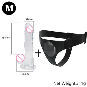 Arnés de Silicona Suave e Impermeable con Correa, Juguete Sexual para Lesbianas, <span class=keywords><strong>Precio</strong></span> de Fábrica - Product Image 5