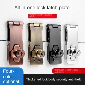 กุญแจล็อคประตูกันขโมยสลักสแตนเลสสตีลหัวเข็มขัดประตูตู้เย็นโลหะผสมสังกะสีสแตนเลส - Product Image 2