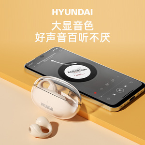 Hyundai T12 Bone Conduction Wireless Bluetooth Earphones Touch <b>Control</b> Sport <b>Gaming</b> With Noise Reduction - Product Image 5