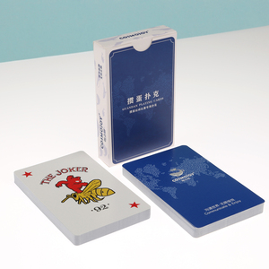 Premium Deep Blue Paper Poker Deck Customizable Logo Printed Paper <b>Playing</b> <b>Cards</b> High Quality Personalized Game <b>Cards</b> Wholesale - Product Image 2