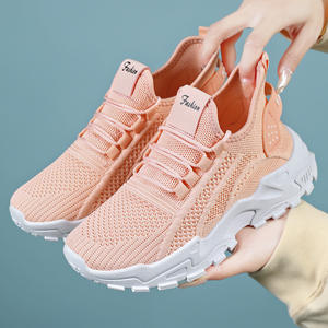 Chaussures décontractées pour femmes DZ-JM795 – Nouvelles chaussures de sport légères à lacets et à bout peu profond pour femmes, rehaussantes - Product Image 1