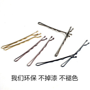 BELLEWORLD กิ๊บติดผมโลหะทรงกลม,สไตล์ซาลอน<span class=keywords><strong>บ๊</strong></span><span class=keywords><strong>อบ</strong></span>บี้หมุดซ่อน - Product Image 4