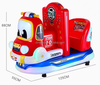Nouveau monnayeur kiddy manèges machine enfants moteur double joueurs swing machine avec écran mp5
