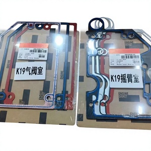 Original QSK60, QSK45, QSK50, QSK19, KTA38, KTA19, NT855 diesel engine parts overhaul kit, overhaul <b>gasket</b>, piston kit - Product Image 1
