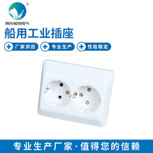 JXE-5T เต้ารับไฟฟ้าแบบติดผนังทรงกลมสองขา สไตล์ยุโรป สำหรับงานอุตสาหกรรมทางทะเล - Product Image 3