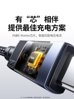 Cable de Datos Thunderbolt 4/5 con Todas las Funciones, USB 3.2 Gen2, con Proyección de Audio y Video para Computadoras