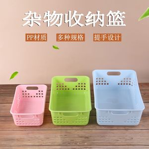 <b>Storage</b> <b>Baskets</b> Rectangle With Handle For Home Organizing Blue Green Pink Medium <b>Large</b> Small Size - Product Image 1