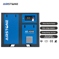 Compresseur d'air à vis lubrifié stationnaire 40HP 30KW, économie d'énergie industrielle, 220V/60HZ/3PH