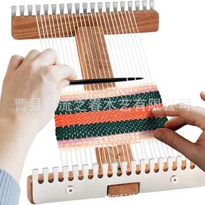 Tisserie en bois artisanale créative pour enfants, cadre de tissage DIY pour débutants, outil auxiliaire pour le tricot de foulards et de couvertures. - Product Image 1