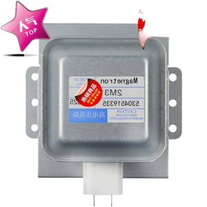 Magnétron pour four à micro-ondes 5304519335 M24FB-610 pour pièce d'échappement Frigidaire - Product Image 2