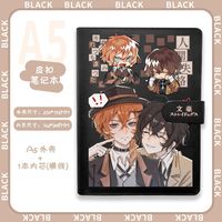 Carnets A5 Papeterie Bungo Stray Dogs Dazai Osamu Imprimé Lignes Rayées Papier Amovible Artisanat Écriture Anime Carnet à Boucle en Cuir
