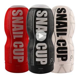 Custom Design Zachte Siliconen Orale Seks Masturbator Realistische Mond Masturbatie Speelgoed Met Buis Cup Lippen Voor Individueel Gebruik - Product Image 1