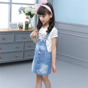 Robe de bal de marque pour enfants Princess Kids Wears, les meilleurs designs de robes de marque pour enfants, provenant de l'outlet de vêtements de créateurs - Product Image 2