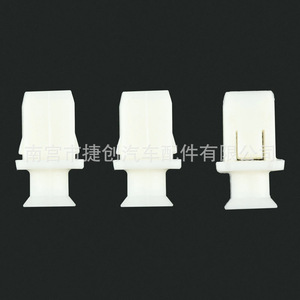 Clip del botón de ajuste de faros delanteros para camioneta Toyota, pieza de repuesto 81195-89101 para modelos de 1984 en adelante - Product Image 4