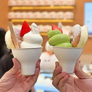 Compostable Degradable <b>Disposable</b> 8/10 Oz White Bagasse Thickened Dessert Yogurt <b>Cup</b> Ice Cream Paper Bowl - Product Image 4