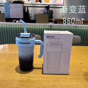 Gobelet à café isotherme de voyage en acier inoxydable, style américain, avec poignée, revêtement par pulvérisation, couvercle rabattable anti-fuite et paille - Product Image 3