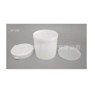 <b>Plastic</b> <b>Jar</b> 1L Cylinder Snap Top Lid Chemical Packaging PP-1LF - Product Image 1
