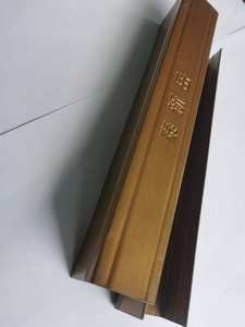 Tavan kiriş okul daire Villa uygulamaları <span class=keywords><strong>i</strong></span>çin ekonomik hafif dayanıklı yangına dayanıklı galvanizli çelik omurga çerçeve makinesi - Product Image 2