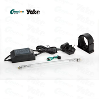 Ballast électronique UV à courant constant Yake 4W-16W CE(LVD/EMC) 110V/220V 50/60Hz pour lampe germicide UVC à mercure basse pression, garantie 1 an