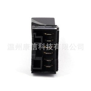 Interrupteur de lève-vitre Mitsubishi 735315619 compatible avec Fiat Ducato II - Product Image 3