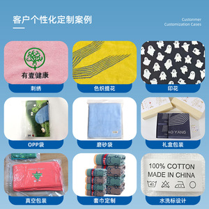 Toallas de Baño Coolqi, Selección Premium, 70x140cm, Algodón Puro, Color Sólido, Suaves, Absorbentes, Gruesas, Tejido Jacquard, Sin Pelusas - Product Image 1