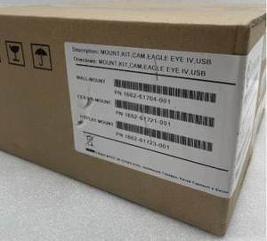 Kit de Montaje Polycom Eagle Eye IV (2215-61727-001) Compatible con el EagleEye IV - Product Image 6