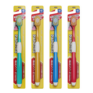 Cepillo de Dientes de Cabeza Ancha con 54 Orificios, Cerdas Suaves de Nailon, para Adultos, Paquete Familiar - Product Image 1