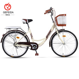<span class=keywords><strong>Vélo</strong></span> <span class=keywords><strong>de</strong></span> 20/<span class=keywords><strong>2021</strong></span> pouces, <span class=keywords><strong>vélo</strong></span> <span class=keywords><strong>de</strong></span> <span class=keywords><strong>ville</strong></span>, <span class=keywords><strong>vélo</strong></span> <span class=keywords><strong>de</strong></span> femme élégant depuis l'usine chinois, 24/26 - Product Image 4