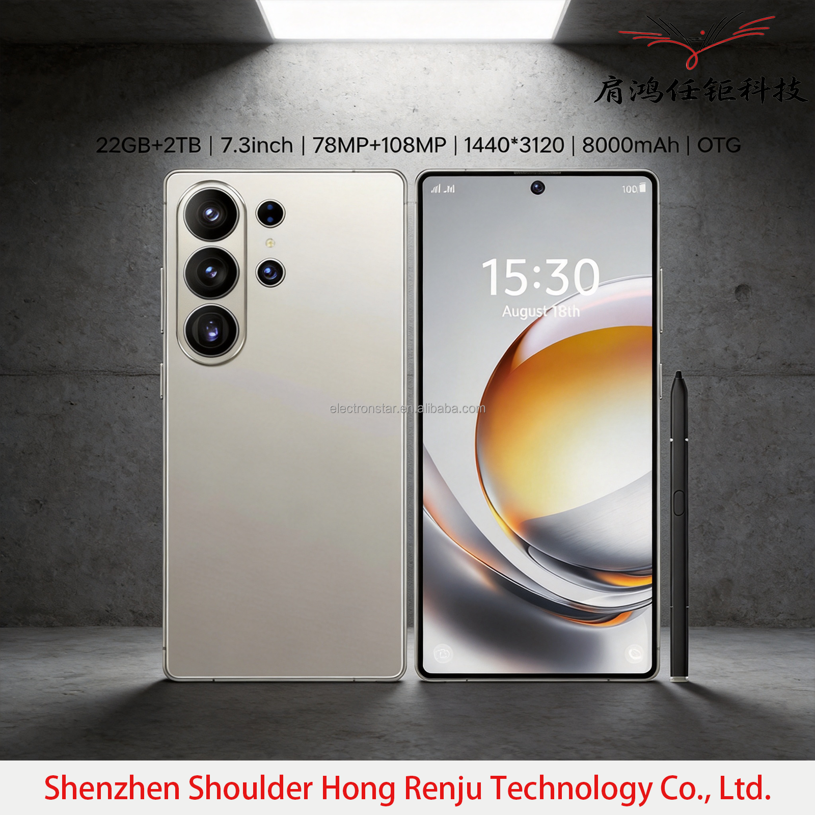 <strong>2026</strong> Latest S26 ultra Nuevo Original 22G+2TB 7.3INCH Al Scene Recognition Low Price Full Screen <strong>Cell</strong> <strong>Phone</strong> Global Version