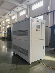 เครื่องทำน้ำเย็นอัจฉริยะที่เชื่อมต่อ <span class=keywords><strong>IoT</strong></span> พร้อมระบบตรวจสอบระยะไกลและการแจ้งเตือนผ่านคลาวด์ - Product Image 6
