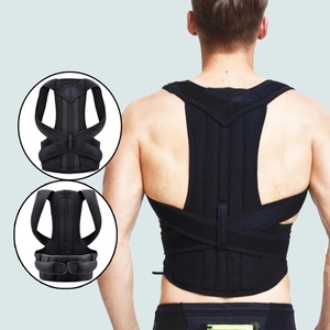 Postura Ajustável Corrector Voltar Suporte Ombro Voltar Brace Postura Correta Spine Corrector Saúde Postural Fixer Tape