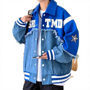 Chaqueta con Capucha Acolchada y Estilo Patchwork, Informal, Holgada, para Trabajo, Ecológica, Transpirable, de Manga Larga para Hombre - Product Image 4