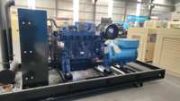 Générateur CHP GPL 150 kW, compatible avec refroidisseur par absorption, CCHP tri-génération, biogaz, gaz naturel, gaz biomasse, démarrage à distance, démarrage automatique