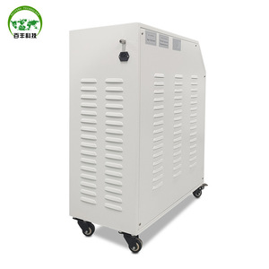 30L/h 220V - Product Image 3